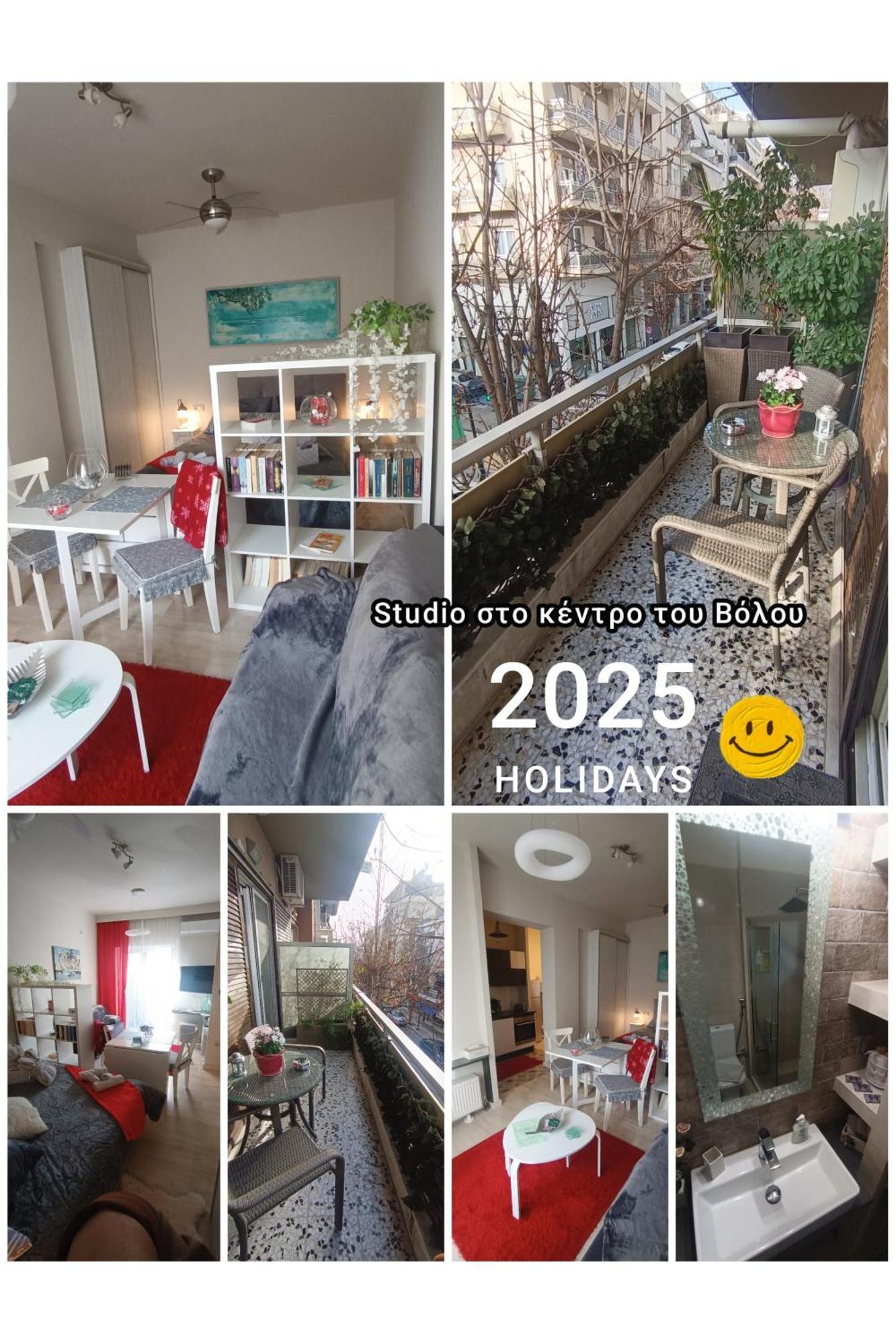 Studio Στο Κέντρο Του Βόλου Volos Bagian luar foto